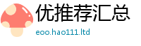 2025新澳门免费传真用香港资料免费长期公开